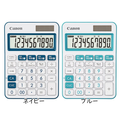 カラフル電卓 ミニ卓上 10桁 [全6色]  保証書付き キヤノン LS105WUC　【１点のみネコポス可】
