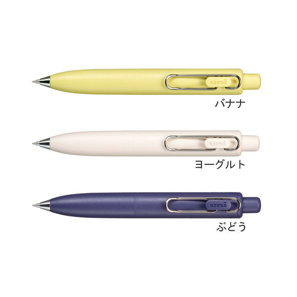 ユニボールワン P《uni-ball one P》0.5mm 黒［全3色］ 三菱鉛筆 30-UMNSP05.
