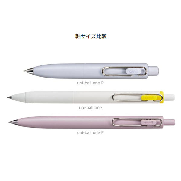 ユニボールワン P《uni-ball one P》0.5mm 黒［全3色］ 三菱鉛筆 30-UMNSP05.
