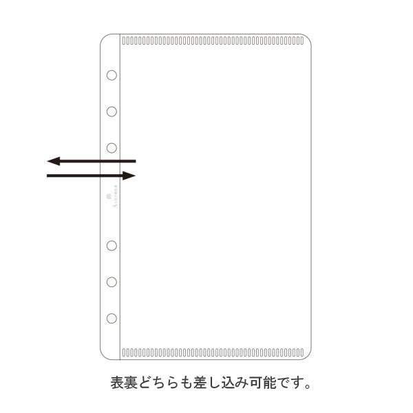 ASHFORD ハードケースリフィル A5サイズ ［0710］ アシュフォード 0710-100 [M便 1/5]