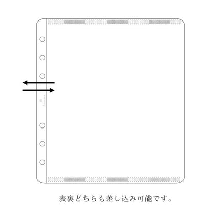 ASHFORD ハードケースリフィル HB×WA5サイズ ［6631］ アシュフォード 6631-100 [M便 1/5]