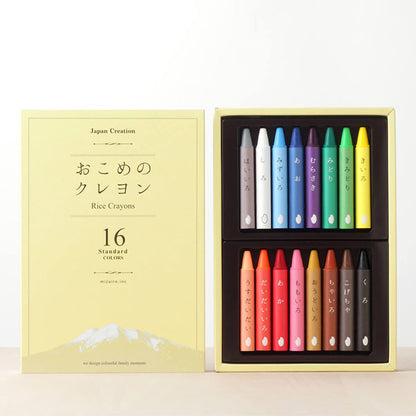 おこめのクレヨン standard ドラパス ST-RICE02 [M便 1/2]