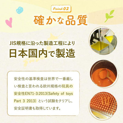 おこめのクレヨン standard ドラパス ST-RICE02 [M便 1/2]