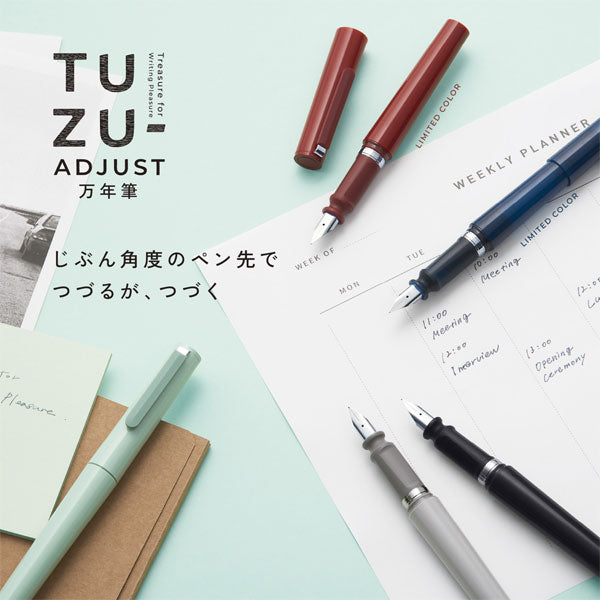 万年初心者 限定カラー】TUZU ADJUST（アジャスト）万年筆 [全3色] [全3字幅