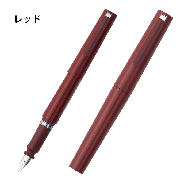 【限定カラー】TUZU ADJUST（アジャスト）万年筆 [全3色] [全3字幅] セーラー万年筆 11-0541