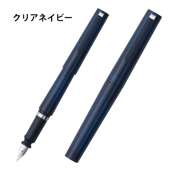【限定カラー】TUZU ADJUST（アジャスト）万年筆 [全3色] [全3字幅] セーラー万年筆 11-0541