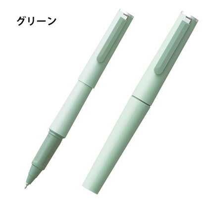TUZU ボールペン [全3色] セーラー万年筆 81-0241