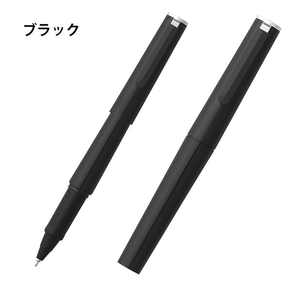 TUZU ボールペン [全3色] セーラー万年筆 81-0241