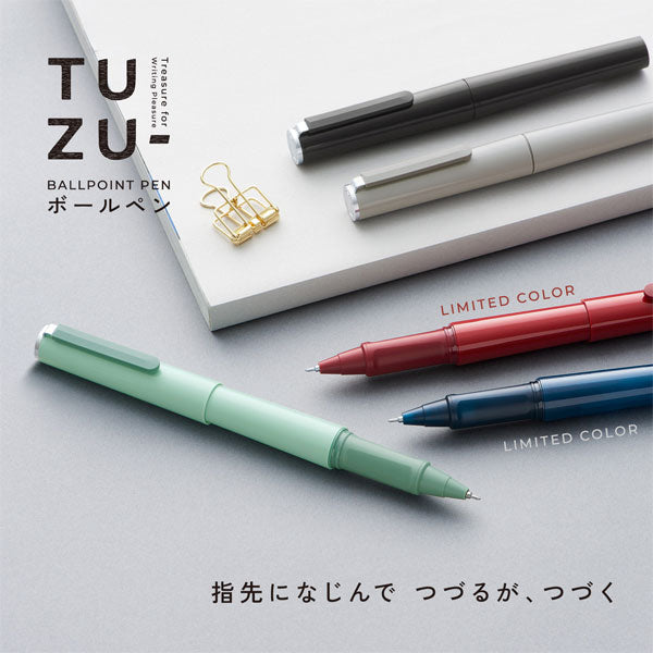 TUZU ボールペン [全3色] セーラー万年筆 81-0241 – 文具専門ストア