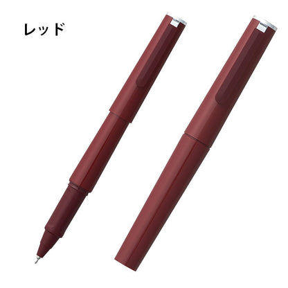 【限定カラー】TUZU ボールペン [全2色] セーラー万年筆 81-0241
