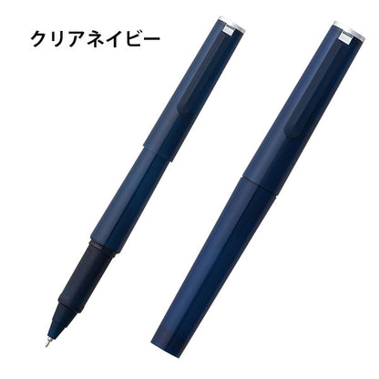 【限定カラー】TUZU ボールペン [全2色] セーラー万年筆 81-0241