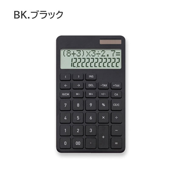 計算表示電卓 [全2色] 保証書付き アスカ C1258 [M便 1/2]