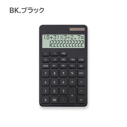 計算表示電卓 [全2色] 保証書付き アスカ C1258 [M便 1/2]