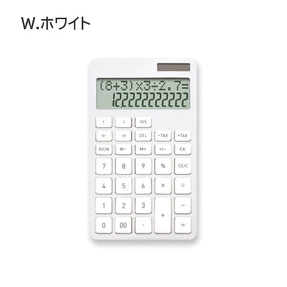 計算表示電卓 [全2色] 保証書付き アスカ C1258 [M便 1/2]