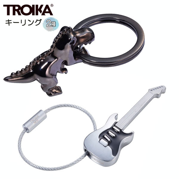 《TROIKA トロイカ》キーリング [全2種] トロイカ KR17-3*
