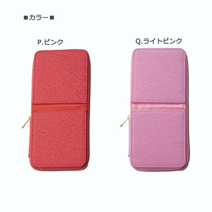 パタリーノペンケースM [全5色]  レイメイ藤井 FY375*