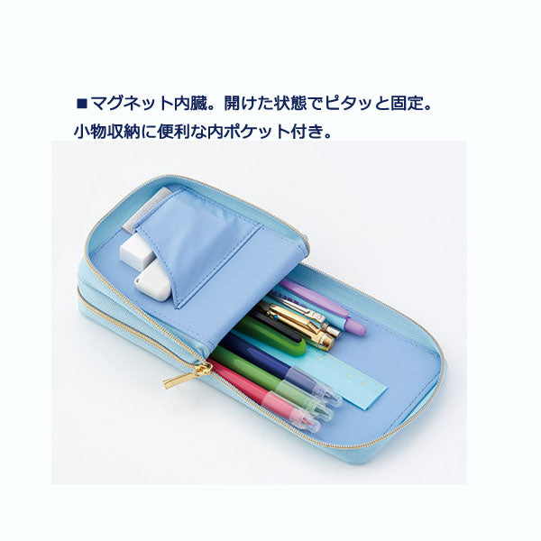 パタリーノペンケースM [全5色]  レイメイ藤井 FY375*