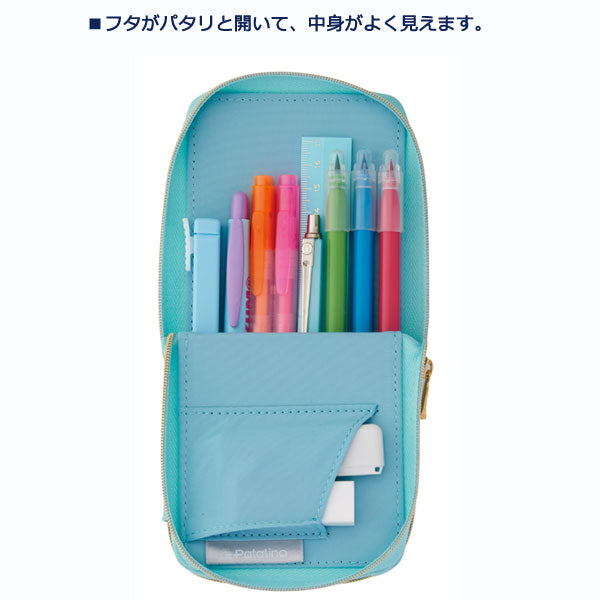 パタリーノペンケースM [全5色]  レイメイ藤井 FY375*