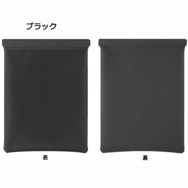 メッシュケース Lサイズ KNOX（ノックス）２色 POTTER(プロッター) 850-777-169-5*