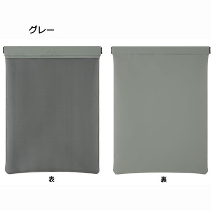メッシュケース Lサイズ KNOX（ノックス）２色 POTTER(プロッター) 850-777-169-5*