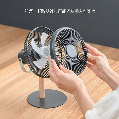 プラスモア《plus+more》ミニリビングファン LEDライト付 [全2色] 【保証書付】キングジム PBAF003 *ネコポス不可*