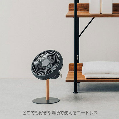 プラスモア《plus+more》ミニリビングファン LEDライト付 [全2色] 【保証書付】キングジム PBAF003 *ネコポス不可*