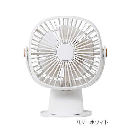 プラスモア《plus+more》充電式 2Wayクリップライトファン [全2色] キングジム MO-F025【保証書付】