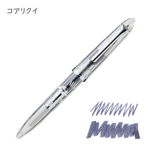 【数量限定】万年筆 プロフィットジュニア+10 harappa[全3種] セーラー万年筆 10-0336-30*