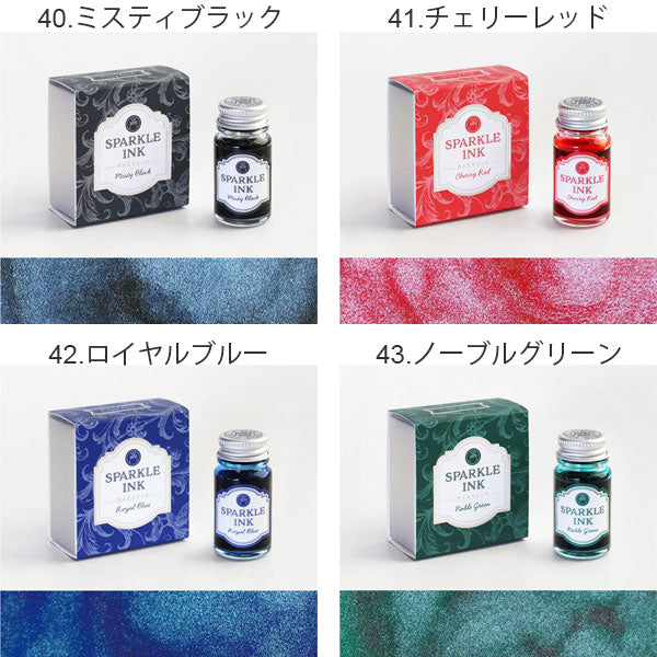 ギター スパークルインキ 12ml [全16色] 寺西化学工業 SPA-12ML-T　【取寄せ品】