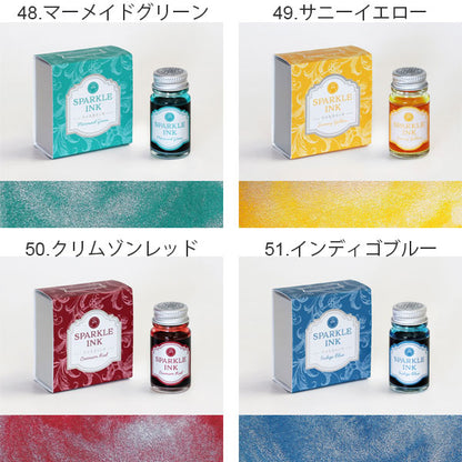 ギター スパークルインキ 12ml [全16色] 寺西化学工業 SPA-12ML-T　【取寄せ品】