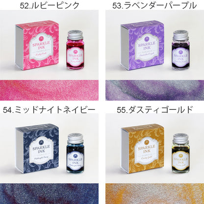 ギター スパークルインキ 12ml [全16色] 寺西化学工業 SPA-12ML-T　【取寄せ品】