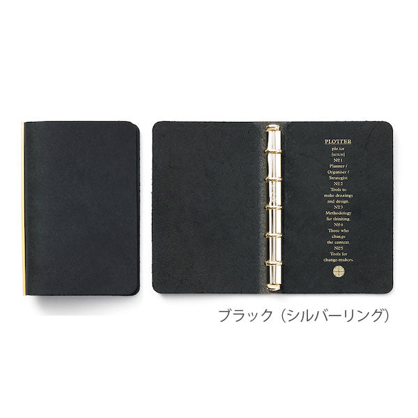 5001 Puebro《プエブロ》 5穴リングレザーバインダー 11mm径 シルバーリング ミニ5サイズ [全5色] PLOTTER 7771728