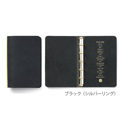 5001 Puebro《プエブロ》 5穴リングレザーバインダー 11mm径 シルバーリング ミニ5サイズ [全5色] PLOTTER 7771728