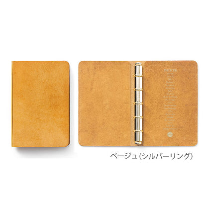 5001 Puebro《プエブロ》 5穴リングレザーバインダー 11mm径 シルバーリング ミニ5サイズ [全5色] PLOTTER 7771728