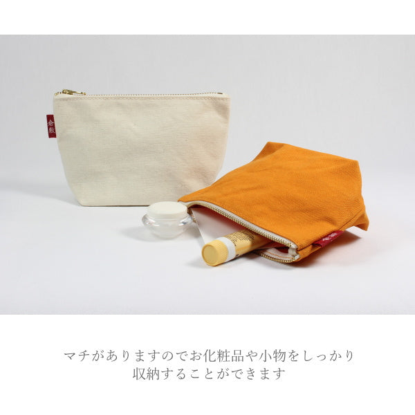 やっち ポーチ 倉敷帆布 基帆ポーチ 舟型(小)全5色バイストン KI-PSS – 文具