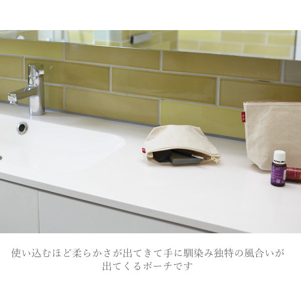 倉敷帆布　基帆ポーチ　舟型(小)全5色バイストン　KI-PSS
