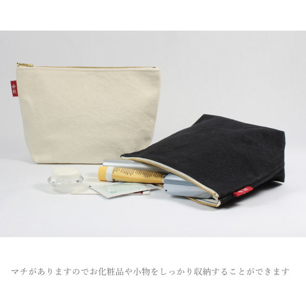 倉敷帆布　基帆ポーチ　舟型(大)全5色　バイストン　KI-PSL