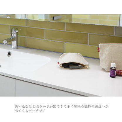 倉敷帆布　基帆ポーチ　舟型(大)全5色　バイストン　KI-PSL