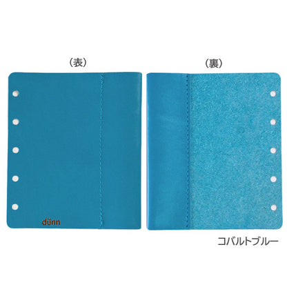 デュン《d?nn》M5サイズ ペンホルダー［全4色］ ロンド工房 DMS0