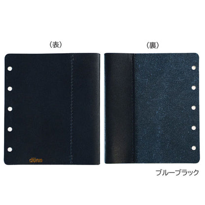 デュン《d?nn》M5サイズ ペンホルダー［全4色］ ロンド工房 DMS0