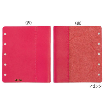 デュン《d?nn》M5サイズ ペンホルダー［全4色］ ロンド工房 DMS0