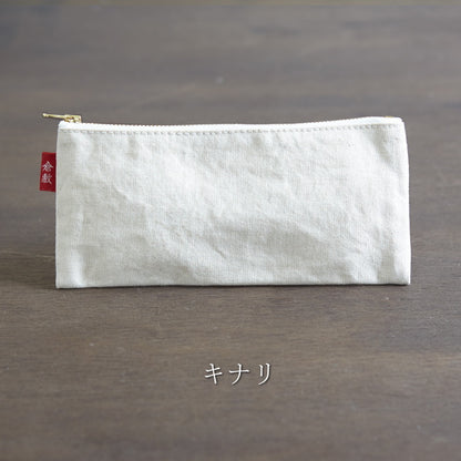倉敷帆布　基帆ポーチ　平型(ペンケース)全5色　バイストン　KI-PFPEN