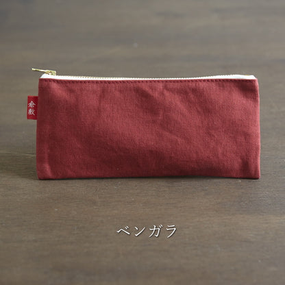 倉敷帆布　基帆ポーチ　平型(ペンケース)全5色　バイストン　KI-PFPEN
