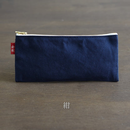 倉敷帆布　基帆ポーチ　平型(ペンケース)全5色　バイストン　KI-PFPEN