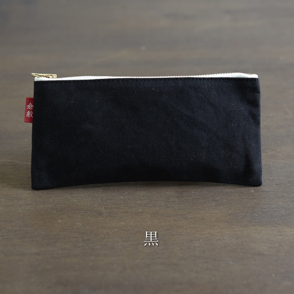 倉敷帆布　基帆ポーチ　平型(ペンケース)全5色　バイストン　KI-PFPEN
