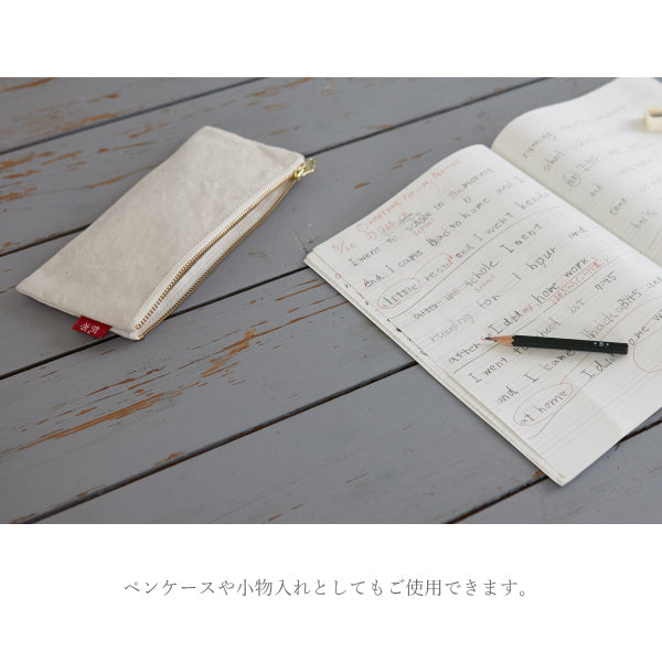 倉敷帆布　基帆ポーチ　平型(ペンケース)全5色　バイストン　KI-PFPEN