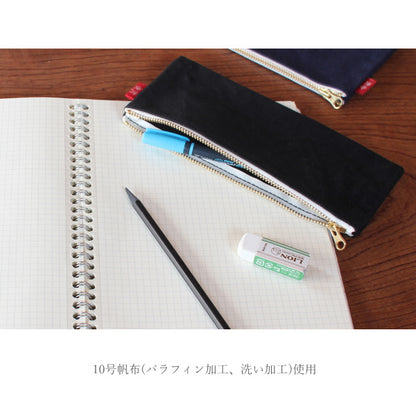 倉敷帆布　基帆ポーチ　平型(ペンケース)全5色　バイストン　KI-PFPEN
