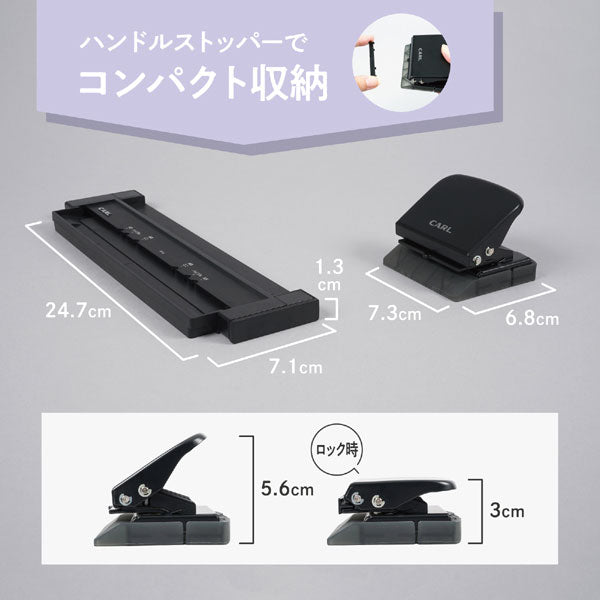 システム手帳用  リフィルメーカー(丸穴)  カール事務器   GP-6