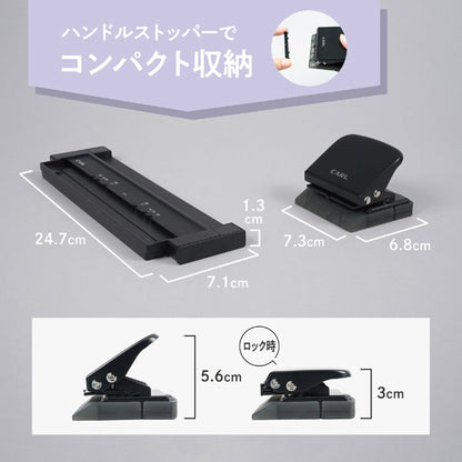 システム手帳用  リフィルメーカー(丸穴)  カール事務器   GP-6