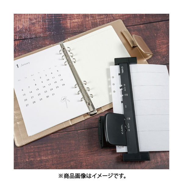 システム手帳用  リフィルメーカー(丸穴)  カール事務器   GP-6